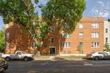 3720 Altgeld Street - Photo 2