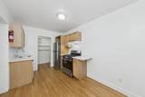 3720 Altgeld Street - Photo 4