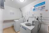 2325 Neva Avenue - Photo 16