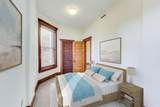 907-909 Webster Avenue - Photo 45