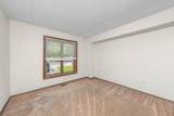 9925 Shady Lane - Photo 17