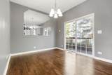 2260 Hudson Circle - Photo 11