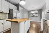 2260 Hudson Circle - Photo 10