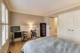 220 Thornhill Court - Photo 15