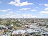 7018 Stony Island Avenue - Photo 27