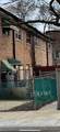 1309 75th Street - Photo 4