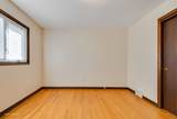 1225 Memorial Drive - Photo 11