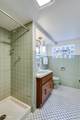 1225 Memorial Drive - Photo 15
