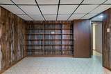 1225 Memorial Drive - Photo 21