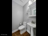 7225 East Prairie Road - Photo 23