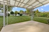509 Shadywood Lane - Photo 20