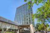 3600 Lake Shore Drive - Photo 1