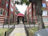 5140 King Drive - Photo 1