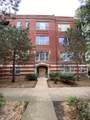 5140 King Drive - Photo 4