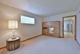 2428 West Street - Photo 3