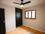 244 Thomas Street - Photo 9