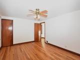 5153 64th Place - Photo 14