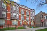 6651 Maryland Avenue - Photo 1