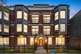 6651 Maryland Avenue - Photo 3