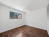 1631 Bow Trail - Photo 12