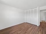 1631 Bow Trail - Photo 15