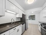1631 Bow Trail - Photo 5