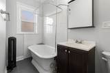 6116 Winthrop Avenue - Photo 11