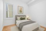 2617 Fullerton Avenue - Photo 18