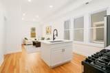 2617 Fullerton Avenue - Photo 9