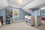 411 Walnut Avenue - Photo 15