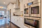 694 Parkside Court - Photo 12