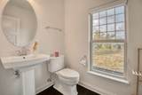694 Parkside Court - Photo 18