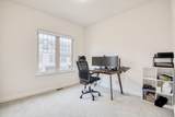 694 Parkside Court - Photo 20