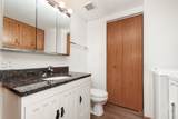 3107 Ingalls Avenue - Photo 12