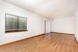 3107 Ingalls Avenue - Photo 3