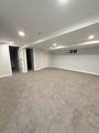 3024 Fargo Avenue - Photo 31