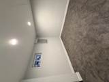 3024 Fargo Avenue - Photo 41