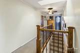 104 Cottage Street - Photo 21