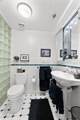 1329 Dearborn Street - Photo 25