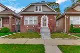 8922 May Street - Photo 2