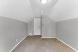 8922 May Street - Photo 15