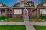 8922 May Street - Photo 3