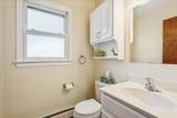 58 Division Street - Photo 7