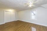 3020 Ezekiel Avenue - Photo 9