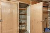 9708 Nottingham Avenue - Photo 16