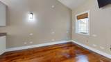 3S791 Terrace Drive - Photo 40
