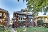 8346 Aberdeen Street - Photo 2