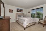 1873 Sunflower Court - Photo 21