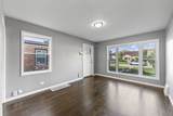 43 163rd Street - Photo 3