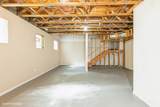 1431 108th Street - Photo 13